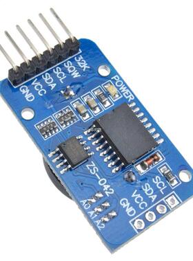 High RTC Maintains for Arduino Save Time IIC Clock Memory A