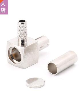 TS9 Male Plug RF Connector Right Angle 90 Degree Crimp Coaxi