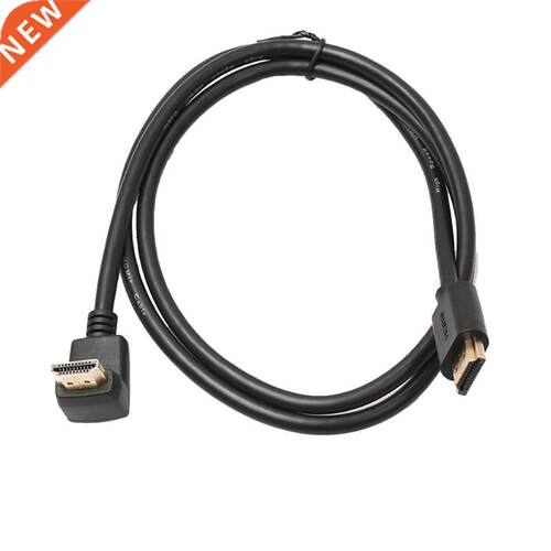 Full HD 1080P 1M 270 Degree HDMI Cable Male To Male 1.4 Vers