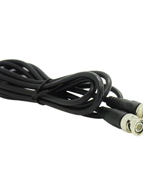 RG59 Coaxial Cable - BNC Male/Male Connector, 6.6ft, Pack of