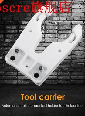 ISO0 Tool Holder Clamp ABS Flame Proof Rubber Tool Holder C