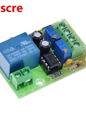 1 PCS XH-M601 Battery Charging Control Board 12V Smart Charg