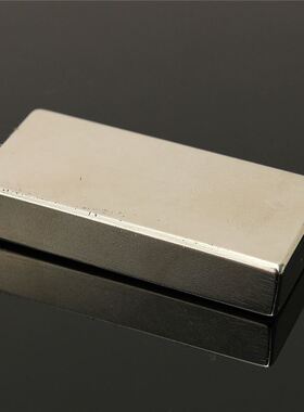 2Pcs 47 X 22 x 9.5mm Neomium Block Magnet N52 Rare Earth M