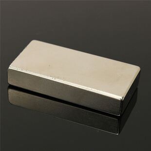 2Pcs 47 X 22 x 9.5mm Neomium Block Magnet N52 Rare Earth M