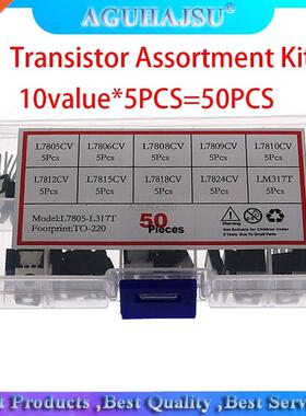 10value*5PCS=50PCS LM317T L7805 L7806 L7808 L7809 L7810 L781