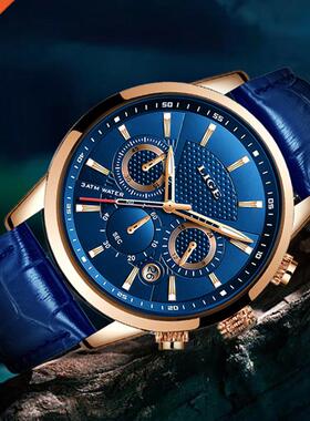 LIGE 2020 New Watch Men Fashion Sport Quartz Clock Mens Wat