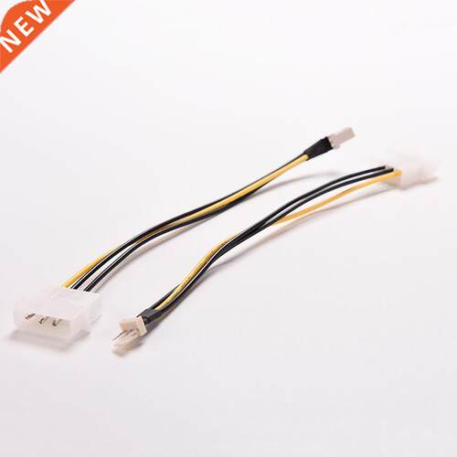 4/5PCS New 4-Pin IDE to -Pin CPU/Chasis/Case Fan Power Conn