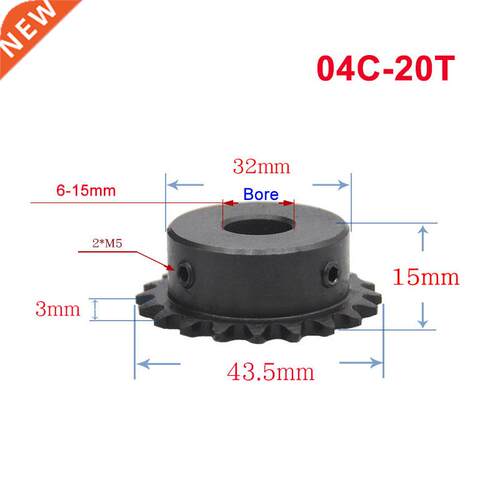 1Pcs 04C 20 Teeth-40 Teeth Chain Gear Bore 6-16mm Industrial