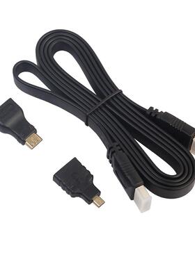 1080P HDMI Cable And HDMI To Mini/Micro Adapter Kit Set For