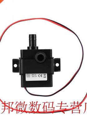 12V DC Brushless Motor Submersible Water Pump for fish tanks