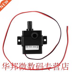 12V DC Brushless Motor Submersible Water Pump for fish tanks