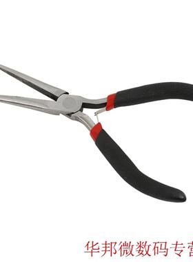 1pcs Jewellery DIY Making Beading Mini Pliers Tools Kit Set