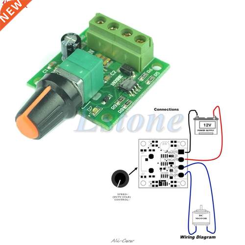 DC-contrôleur de vitesse moteur 1.8V 3V 5V 6V 12V 2A |