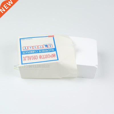 Weight Lifting Gym Sports Gymnastic Chalk magnesium Sports C