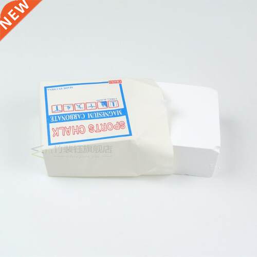 Weight Lifting Gym Sports Gymnastic Chalk magnesium Sports C