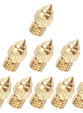 3D Printer Brass Nozzle Professional Extruder Thread Print H