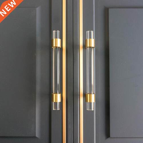 Acrylic brass strip handle modern minimalist cabinet golden
