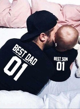 Best Dad Best Son 01 Daddy and Me Tshirts Father and Son Clo