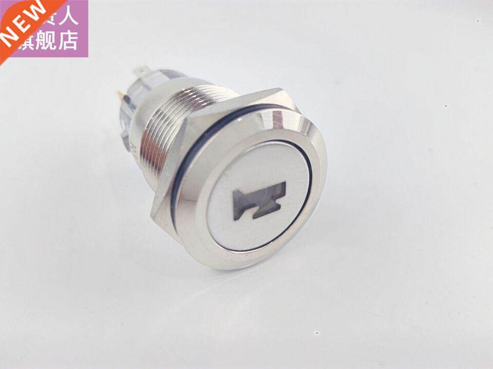 12v 19mm momentary on-off metal push button led lighted air