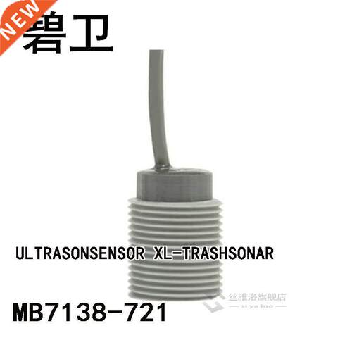 MB7138-721 ULTRASONSENSOR XL-TRASHSONAR