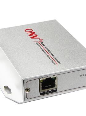 10/100/1000M PoE Extender. Compatible with IEEE 802.3af(15.4