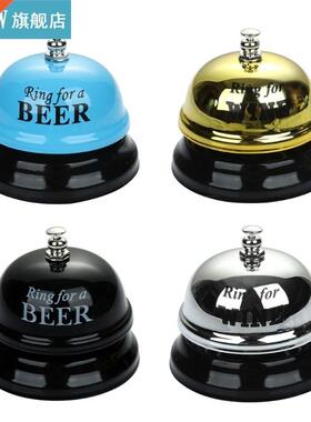 Desk Hotel Counter Reception Ringer Call Bell Service Weddin