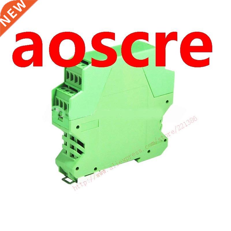 Free shipping Plastic electronics enclosure plc din rail pro