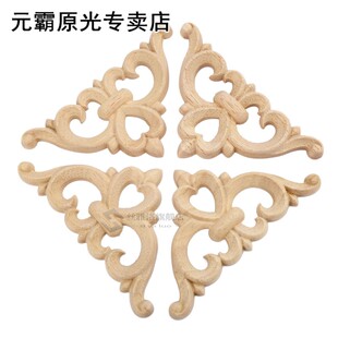 4Pcs 6cm/8cm Wood Onlay Applique Wooden Oak Woodcarving Deca