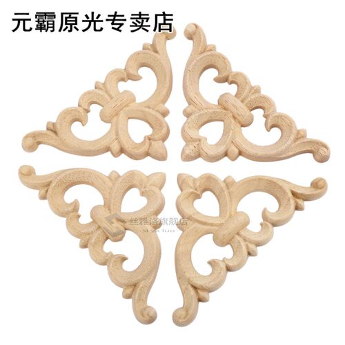 4Pcs 6cm/8cm Wood Onlay Applique Wooden Oak Woodcarving Deca