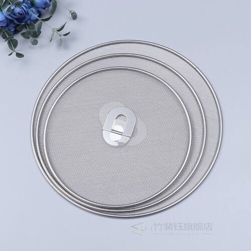3 Pieces Splatter Screen Mesh Pot Lid Cover Oil Frying Pan L