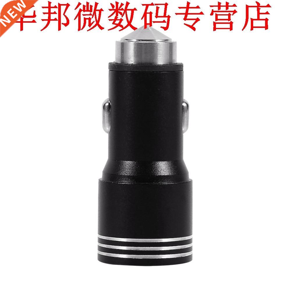 Car Knit Bluetooth Car FM Transmitter Handsfree MP Player U