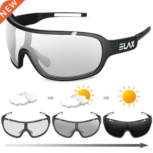 ELAX BRAND Polarized Photochromic UV400 Outdoor Road Cycling