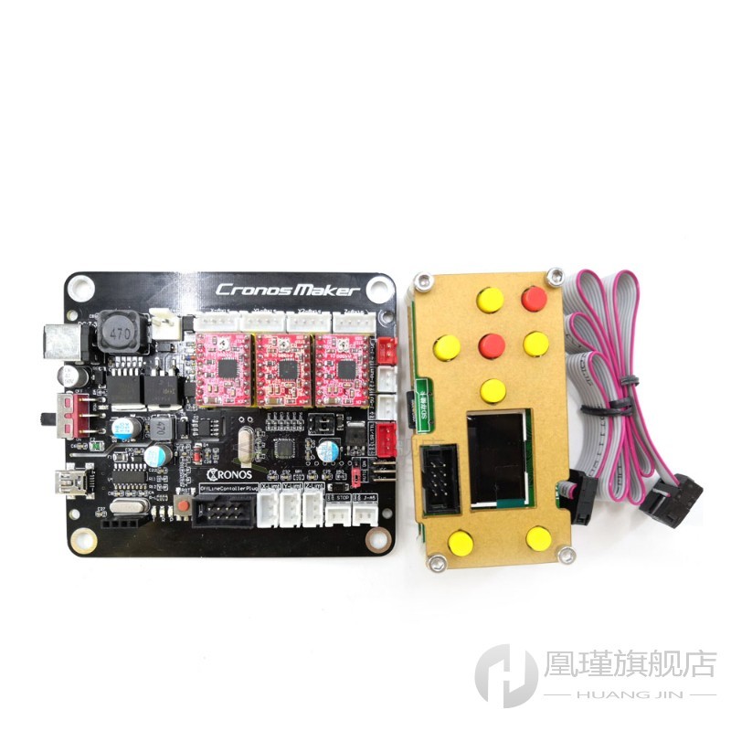 GRBL Offline 3Axis Controller Board Stepper Motor Double Y A