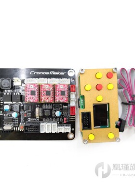 GRBL Offline 3Axis Controller Board Stepper Motor Double Y A