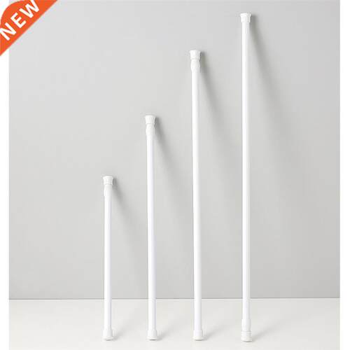 Multi Purpose Spring Loaded Extendable Sticks Telescopic Net