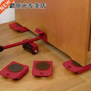 1pc Moves Furniture Tool Transport Shifter Moving Wheel Slid