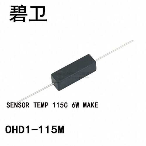 OHD1-115M SENSOR TEMP 115C 6W MAKE