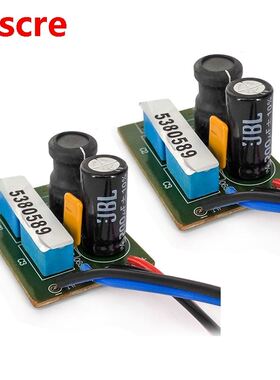 2PCS 2 Way 60W Speaker Treble Bass Frequency Divider Home Th