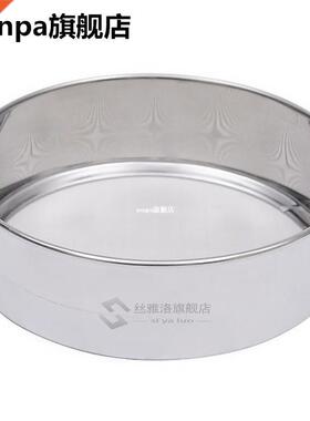Smll Colnder Kitchen Powdered Sugr Round Stinless Steel