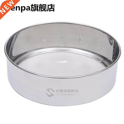 Smll Colnder Kitchen Powdered Sugr Round Stinless Steel
