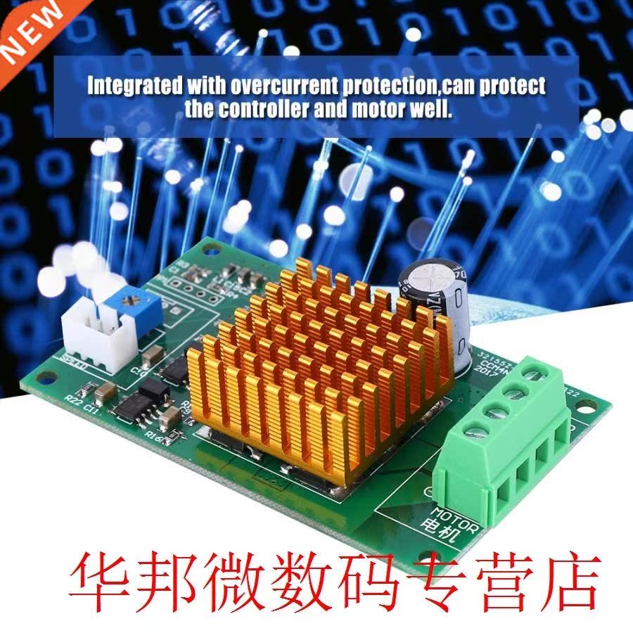 CCM4N DC12~30V Motor Controller Joystick CW/CCW Motor Speed