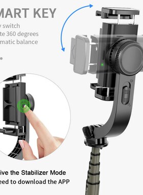 Gimbal Smartphone 3 IN 1 Selfie Stick Tripod Stabilizer with