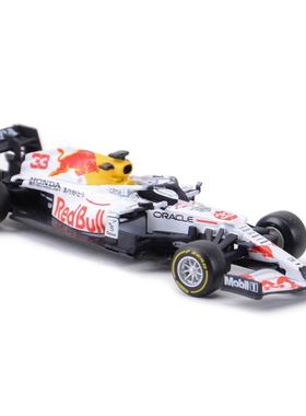 Bburago 1:43 RedBell 2022 RB16B #33 Turkey F1 Formula Car St