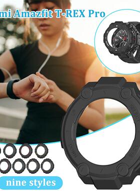 Case For Huami Amazfit-T-Rex Pro Tyrannosaurus-Rex Smart Wat