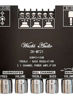 ZK-MT21 Bluetooth 5.0 Subwoofer Amplifier Board 50WX2+100W 2
