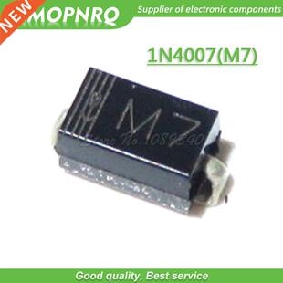 1000 PCS 1N4007 M7 DO-214 1N4007 IN4007 SMD 1.0A 1000V RECT