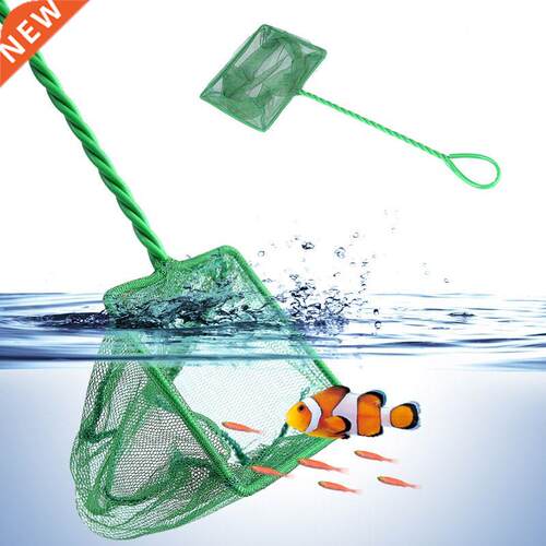 Portable Fish Net Long Handle Square Aquarium Accessories Fi