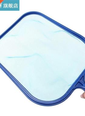 Useful Fine Mesh Pool Skimmer Net Swimming Pool Aquarium Cat