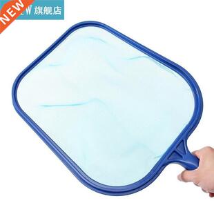 Useful Fine Mesh Pool Skimmer Net Swimming Pool Aquarium Cat