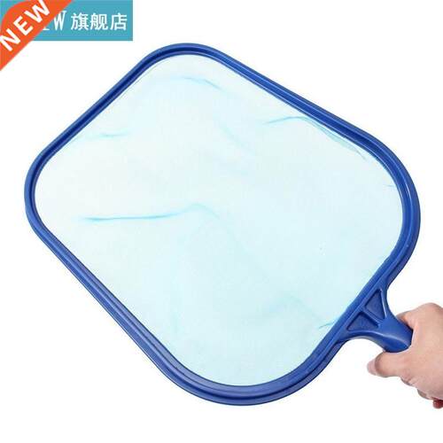 Useful Fine Mesh Pool Skimmer Net Swimming Pool Aquarium Cat